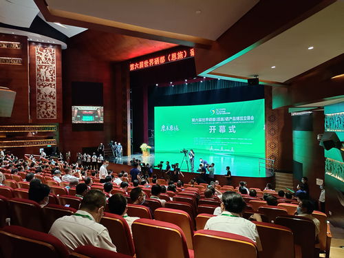 第六屆世界硒都（恩施）硒產(chǎn)品博覽交易會(huì) 引領(lǐng)健康產(chǎn)業(yè)，共創(chuàng)硒品未來