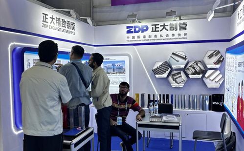 正大制管集團精彩亮相第138屆廣交會第二期，共繪國際市場新篇章