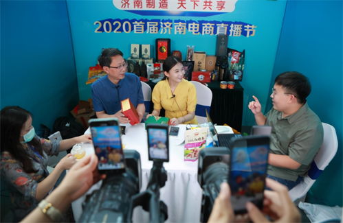 濟南報業赴湘西對接扶貧協作 黨媒攜手助力脫貧攻堅