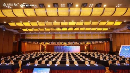 重慶世紀(jì)金源大飯店 專業(yè)會(huì)議及展覽服務(wù)首選