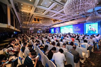 漢中頤高雙創(chuàng)園亮相第十六屆中國(guó)國(guó)際中小企業(yè)博覽會(huì)，賦能地方產(chǎn)業(yè)新未來(lái)